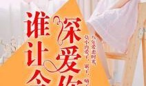 荼蘼05在线观看,情感漩涡中的抉择与救赎