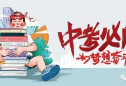 星河浪客爆料最新消息,最新热点事件内幕大揭秘