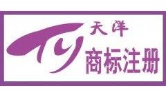 南通今日头条爆料海安,详情敬请关注