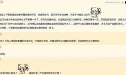 米哈游内鬼爆料最新消息,最新游戏项目及公司重大变动揭秘