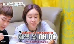 老太太爆料视频大全下载,真实事件背后的惊人真相