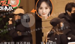 汪峰爆料杨幂新消息视频,神秘事件引网友热议