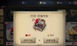 王者第五人格爆料最新,神秘新角色曝光，游戏玩法再升级！