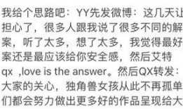 高嫁全文免费阅吃瓜,豪门恩怨，她如何逆袭成为人生赢家？