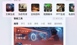 港媒爆料画面视频下载安装,画面视频下载安装全过程揭秘