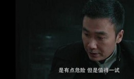 老秦爆料自己的身世视频,老秦自爆家族传奇