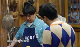 明星爆料视频怎么做,幕后真相大起底
