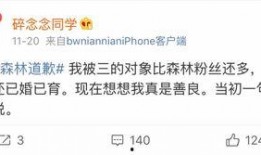 怎么吃网红的瓜公众号,如何轻松吃遍热门话题