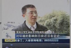 新闻坊爆料了会采访吗,即将深入采访揭秘
