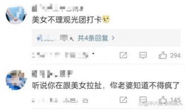 娱乐大事件爆料,明星幕后故事大曝光！