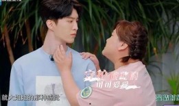 斐玲cp圈内爆料是真的吗,真相揭秘还是无稽之谈？