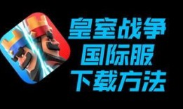 国际服第五周年爆料视频,精彩爆料视频深度解析
