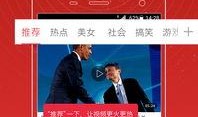 吕长隆爆料视频大全集下载,揭秘幕后真相