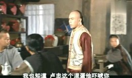 闺房神医在线观看,宫廷秘术，绝世医术，在线揭秘