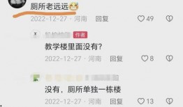 长沙卫生间爆料事件最新,事件真相与公众反响深度解析