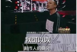 最新说唱爆料视频大全下载,揭秘地下风云，一网打尽热门说唱瞬间