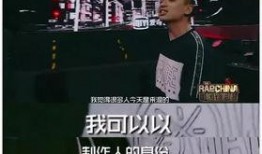 最新说唱爆料视频大全下载,揭秘地下风云，一网打尽热门说唱瞬间