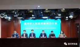 漯河爆料新闻,揭秘事件背后真相