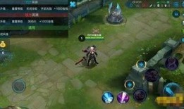 刘邦新皮肤最新爆料,荣耀归来，战神觉醒！