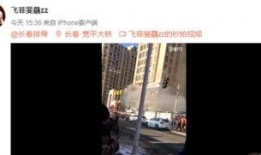 美发店最近爆料事件视频,揭秘行业潜规则与顾客权益受损真相