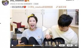 金婧半熟恋人爆料视频,揭秘明星背后的真实生活
