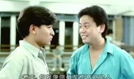 魔翡翠 电影在线观看,探寻神秘宝石的奇幻之旅
