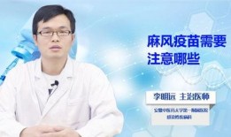 医生皮肤爆料视频大全最新,医生视频爆料大全深度解析