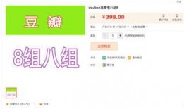 娱乐八挂每日爆料怎么弄,娱乐八挂每日爆料大汇总