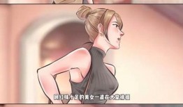 范丞丞爆料狗仔视频播放,揭秘娱乐圈隐私风波