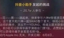 明星爆料短视频网站大全,揭秘热门明星爆料短视频网站大盘点