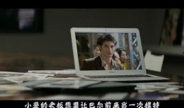 20岁的差距 在线观看,青春岁月的奇妙旅程