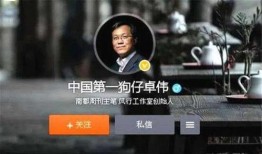 喀什记者爆料抖音视频,揭秘当地独特风情与民生现状