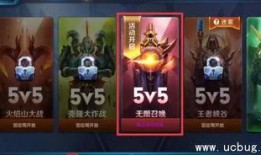 王者活动最新爆料龙币,王者活动最新爆料揭秘龙币生成奥秘