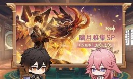 四星武器爆料时间最新版,揭秘神秘武器属性与登场时间