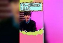 鱼哥爆料生活琐事视频,生活琐事视频中的趣味瞬间