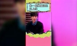 鱼哥爆料生活琐事视频,生活琐事视频中的趣味瞬间