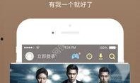 寻听潮阁爆料视频下载免费,免费下载爆料视频，独家内容等你来探索