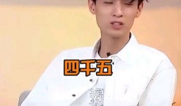秦霄贤被爆料视频,真相与争议交织