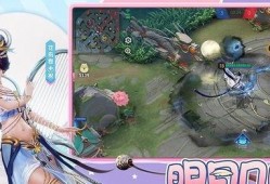 平安京最新皮肤爆料视频,新皮肤爆料视频亮点抢先看