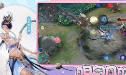 平安京最新皮肤爆料视频,新皮肤爆料视频亮点抢先看