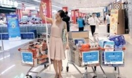欣怡超市爆料事件视频大全