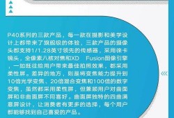 创模最新爆料,揭秘神秘项目背后的惊人真相