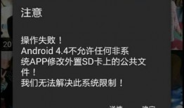 使命新s4手册爆料视频,新S4手册爆料视频深度解析