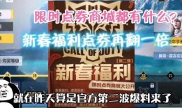 使命召唤手工爆料视频,手工制作视频揭秘游戏细节与惊喜