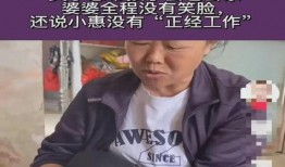 樊小慧爆料原文视频,视频原文揭秘事件始末