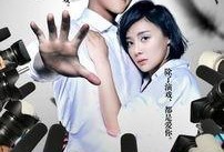 爆料娱乐圈的剧,揭秘明星背后的秘密与真相