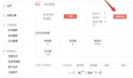 今日头条南充网友爆料,揭秘今日热点事件背后的真相