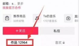 热点爆料动画视频,一场视觉与真相的碰撞