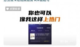 凌达乐爆料视频大全,揭秘娱乐圈幕后真相