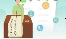 越牛新闻爆料有奖怎么领,轻松领取丰厚奖励！